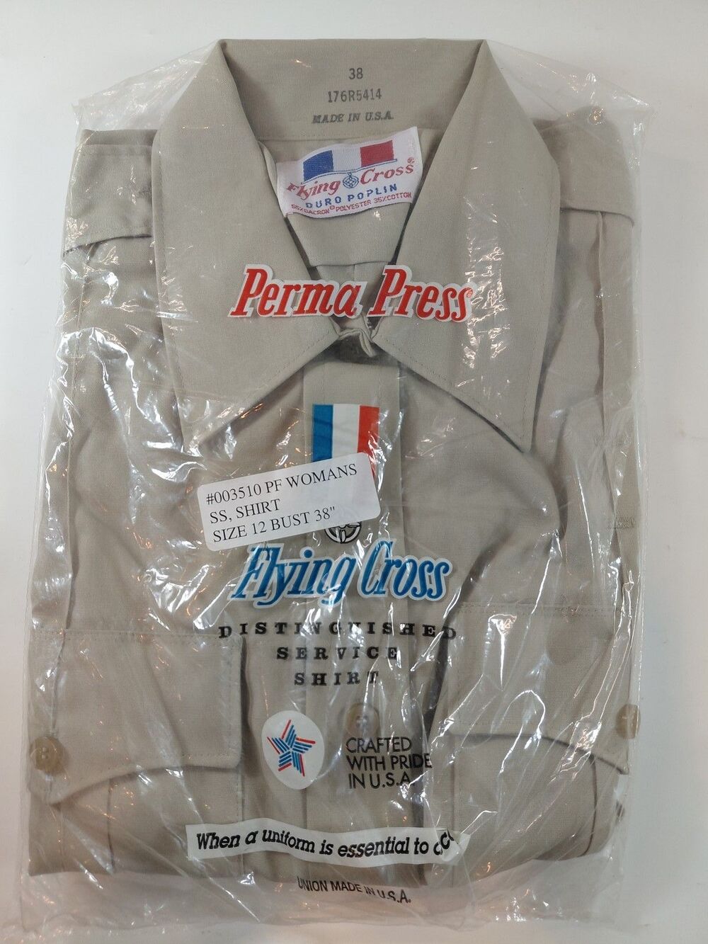 NEW Flying Cross Women's Size 12 Short Sleeve Service Shirt Perma Press Khaki